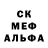ЭКСТАЗИ MDMA Olia Chikina