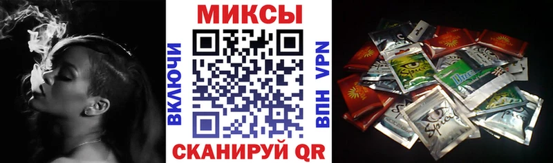 что такое   Абинск  БУТИРАТ Butirat 