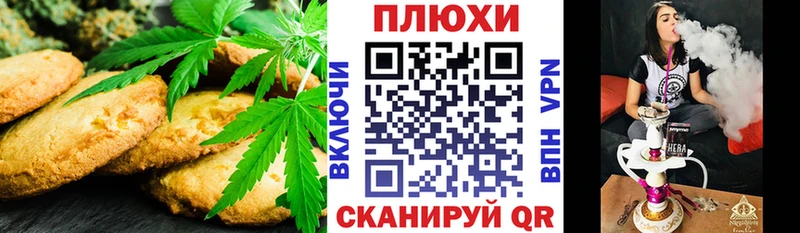 как найти наркотики  Абинск  Еда ТГК конопля 