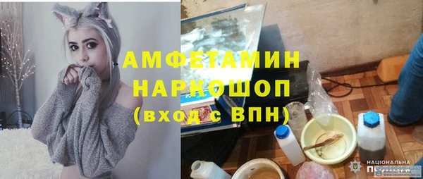 кокс Переславль-Залесский