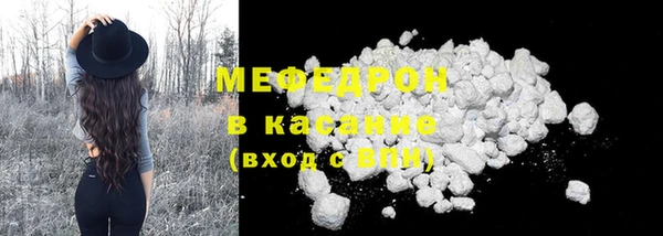прущие крисы Пестово