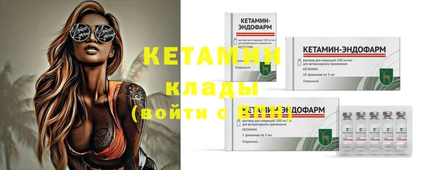 прущие крисы Пестово