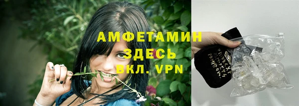 mdpv Пересвет