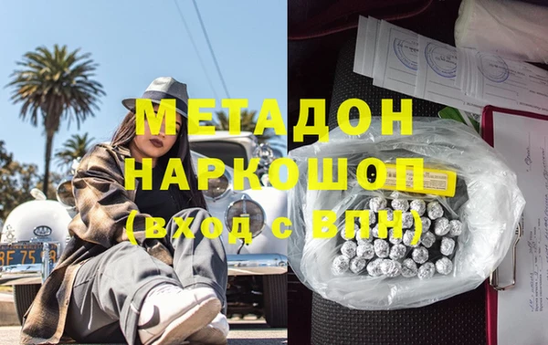 прущие крисы Пестово