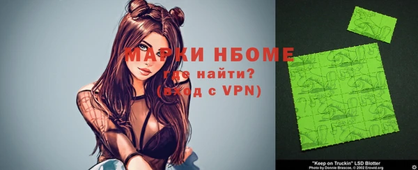 mdpv Пересвет