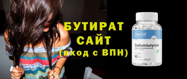 кокс Переславль-Залесский