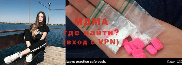 прущие крисы Пестово