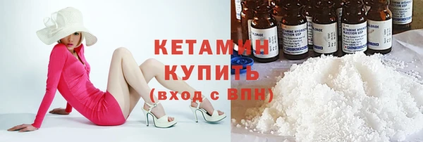 кокс Переславль-Залесский