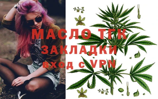 mdpv Пересвет