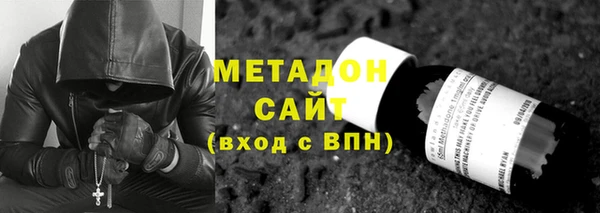 mdpv Пересвет