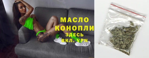 кокс Переславль-Залесский