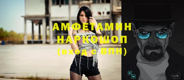 кокс Переславль-Залесский