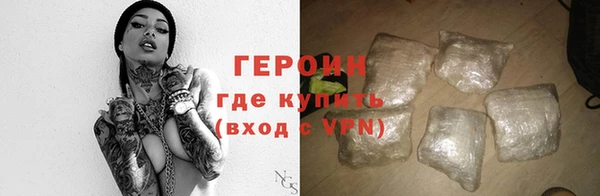 прущие крисы Пестово