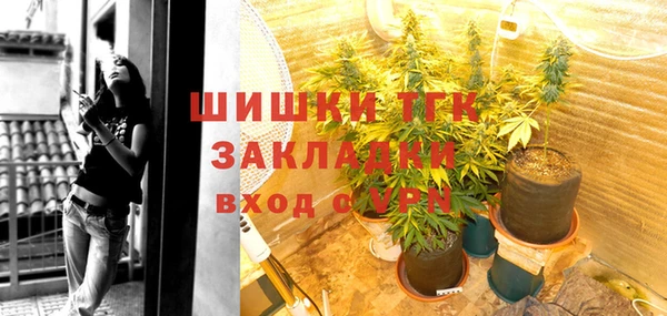 mdpv Пересвет