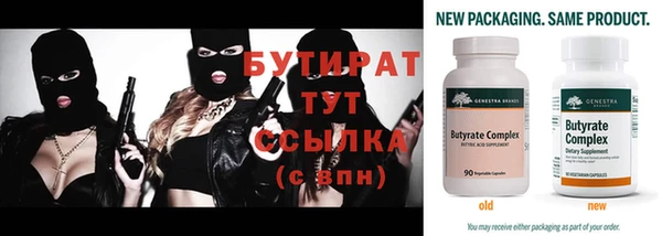 mdpv Пересвет