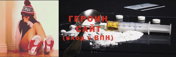 прущие крисы Пестово
