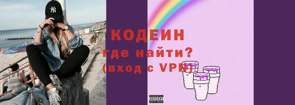 прущие крисы Пестово