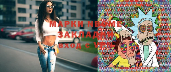 mdpv Пересвет