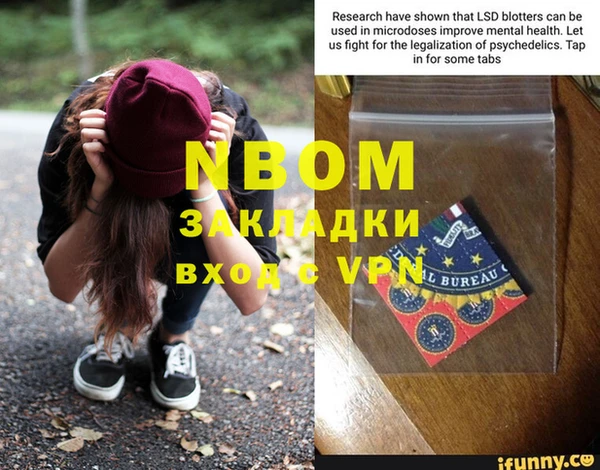 кокс Переславль-Залесский