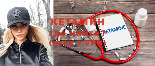 прущие крисы Пестово