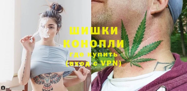 кокс Переславль-Залесский