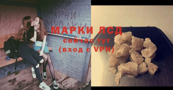 кокс Переславль-Залесский