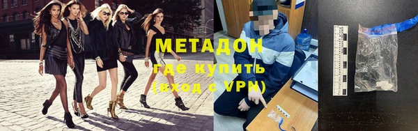 mdpv Пересвет