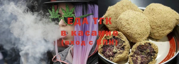 кокс Переславль-Залесский