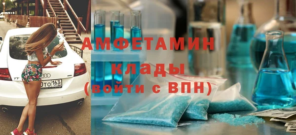 mdpv Пересвет