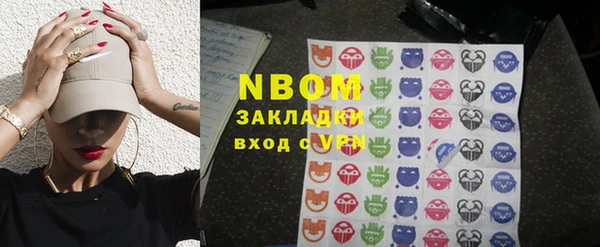 прущие крисы Пестово