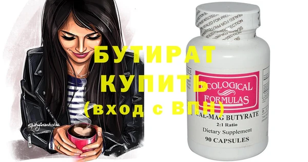 mdpv Пересвет