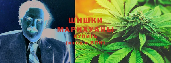 кокс Переславль-Залесский