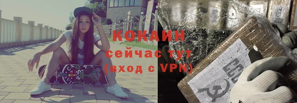 mdpv Пересвет