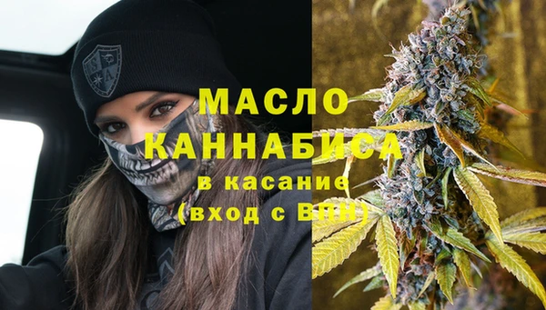 прущие крисы Пестово