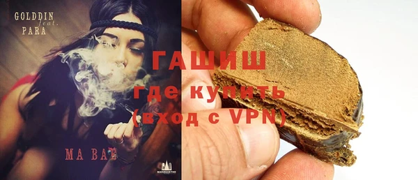 кокс Переславль-Залесский