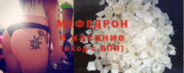 кокс Переславль-Залесский