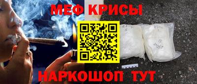 прущая мука Азнакаево