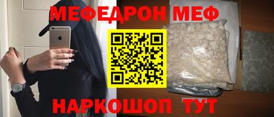 кокаин колумбия Мариинск