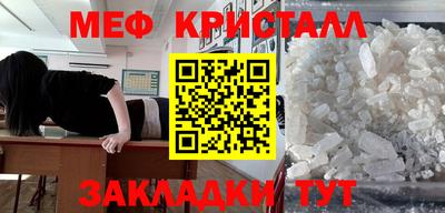 героин Абакан