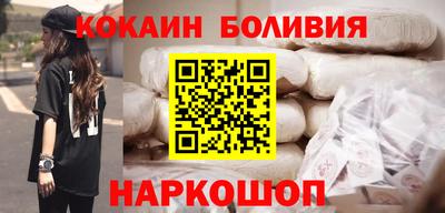 прущая мука Азнакаево