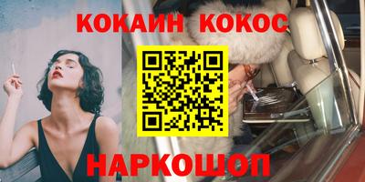 прущая мука Азнакаево