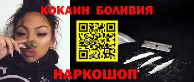 прущая мука Азнакаево