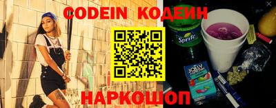 МДПВ Абакан