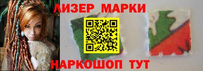 героин Абакан