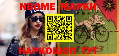 ECSTASY Абинск