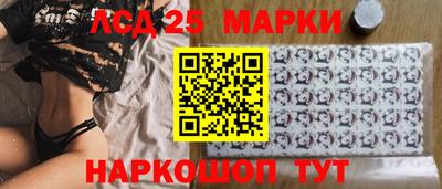 прущая мука Азнакаево