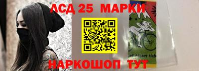 ECSTASY Абинск