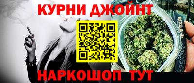 героин Абакан