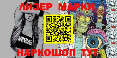 метамфетамин Абакан