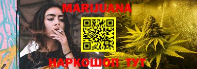 героин Абакан